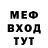 МЕТАДОН мёд Dobermanrus