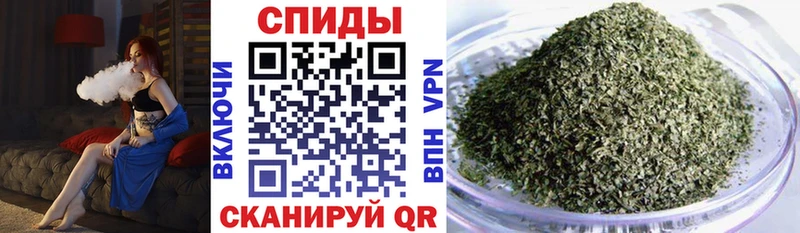 БУТИРАТ буратино  как найти закладки  Туймазы 