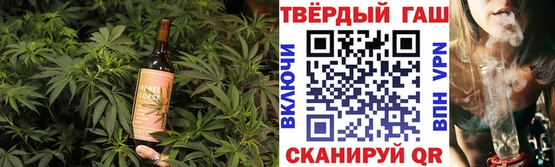 купить Туймазы Cannafood конопля