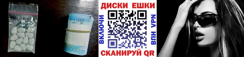 Ecstasy 99% Туймазы