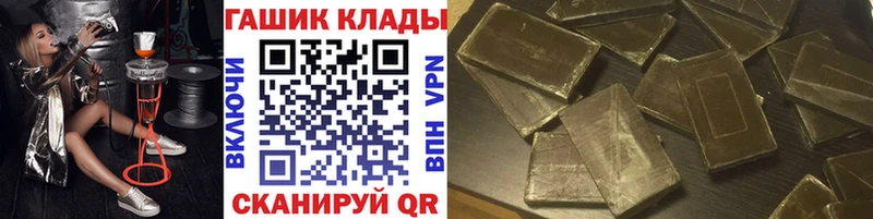 Гашиш Premium  где продают   Туймазы 