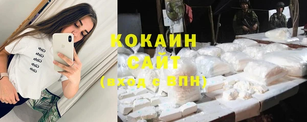 дмт Наволоки