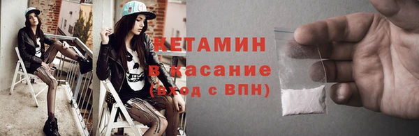 дмт Наволоки