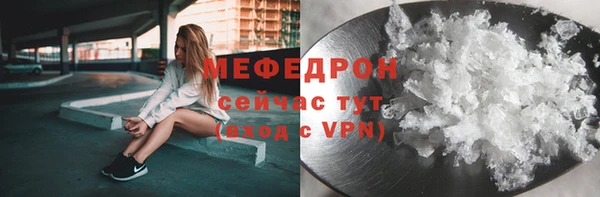 дмт Наволоки