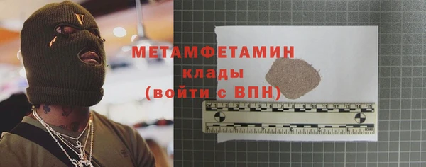 метадон Алексеевка