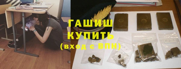 мдпв Навашино