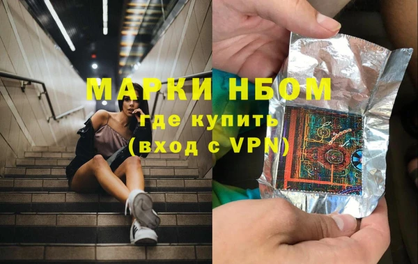 метадон Алексеевка