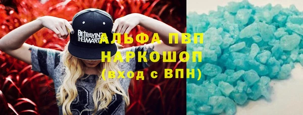 метадон Алексеевка