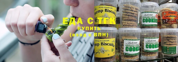 гидра Алексин