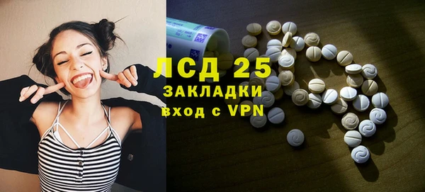 метадон Алексеевка