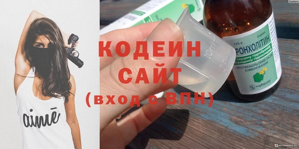 метадон Алексеевка