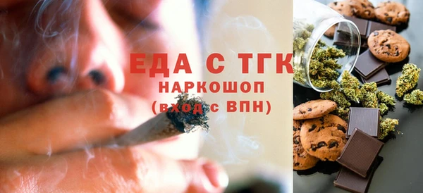 дмт Надым