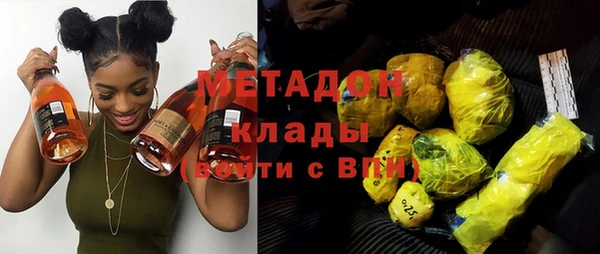 мдпв Навашино