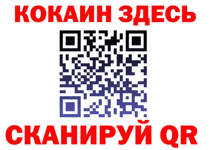 А ПВП СК ONION это мега Туймазы