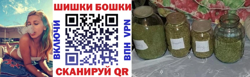 Шишки марихуана SATIVA & INDICA  Туймазы 